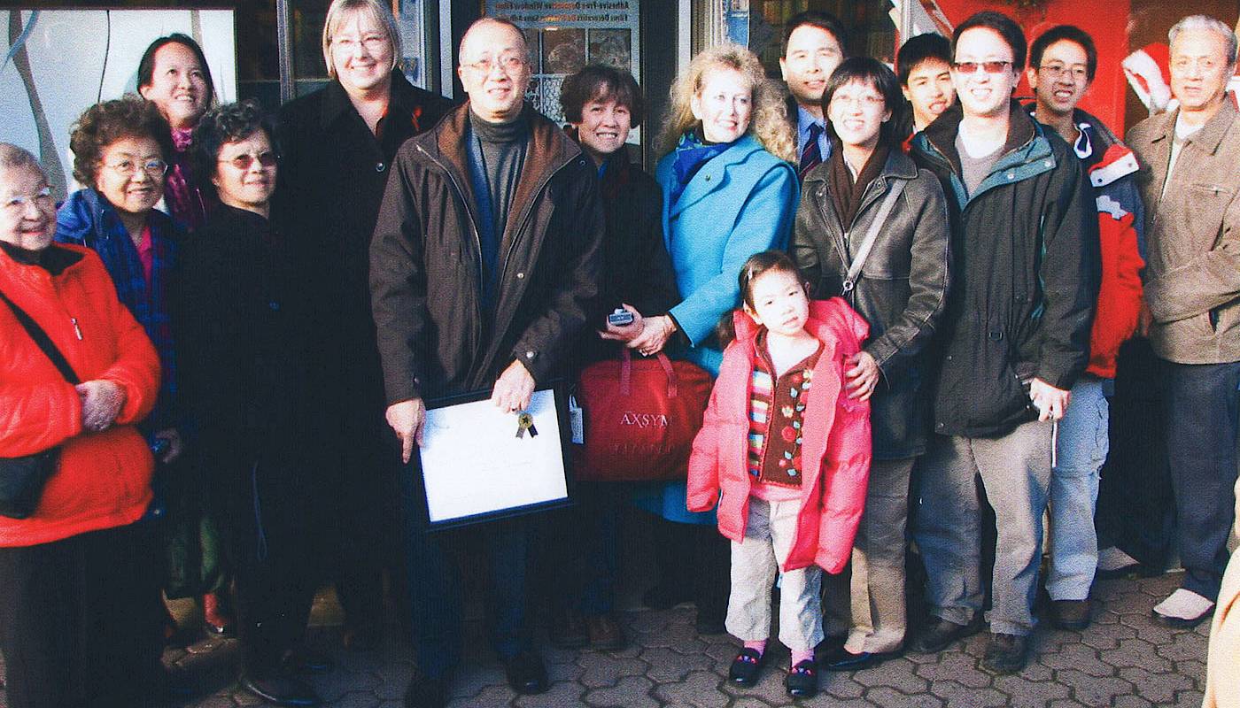 Dr. Fred Leung